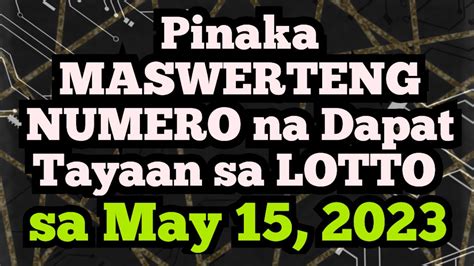 Tayaan sa lotto, magiging online na! .